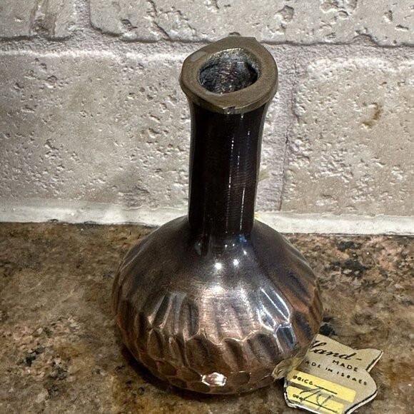 VTG Israel Ora Pitcher 3" Mini Copper Hammered Tax Stickers Attached New - Picture 2 of 6